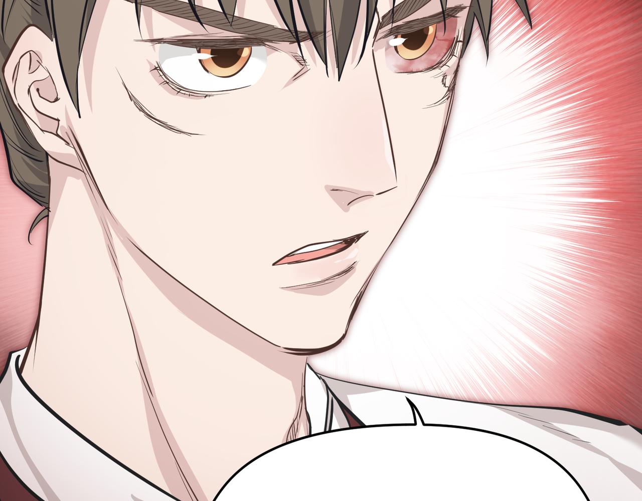 第61话 鸱吻魔化(1/4)-第61话
