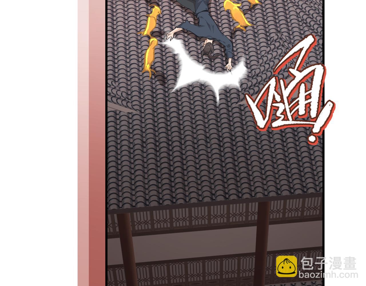 第63话 诛心之箭(1/3)-第63话