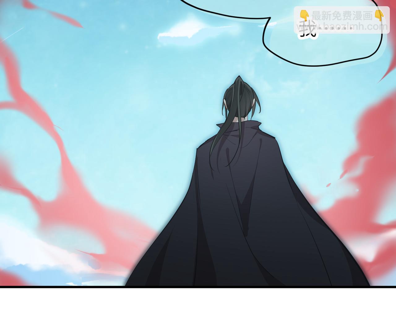 第63话 诛心之箭(1/3)-第63话