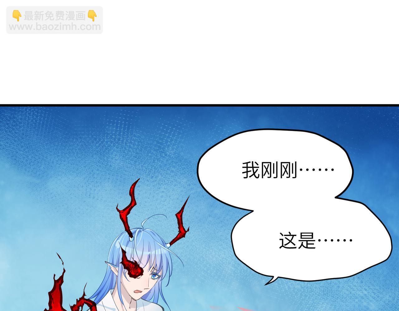 第63话 诛心之箭(1/3)-第63话