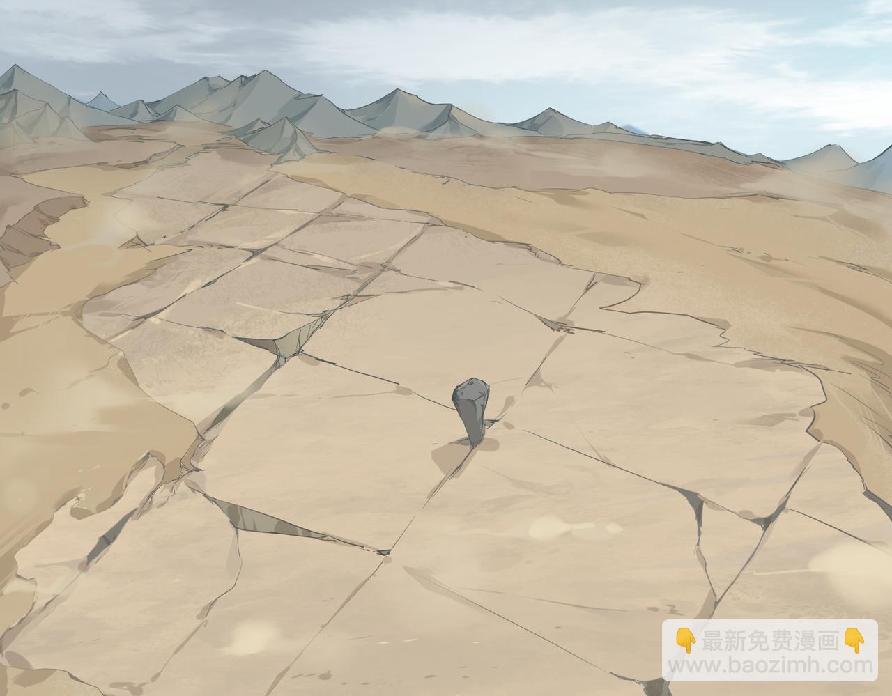 第65话 神谕城猎宴(1/3)-第65话