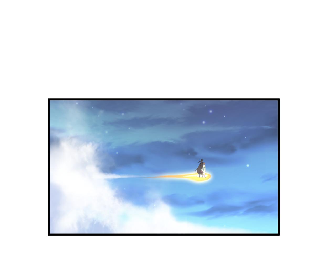 第65话 神谕城猎宴(1/3)-第65话