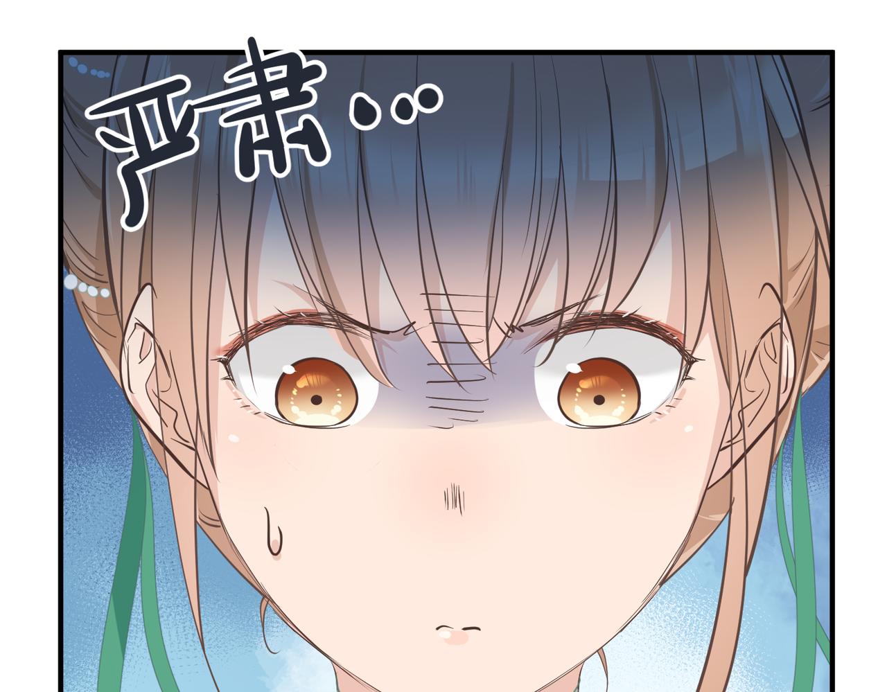 第65话 神谕城猎宴(1/3)-第65话