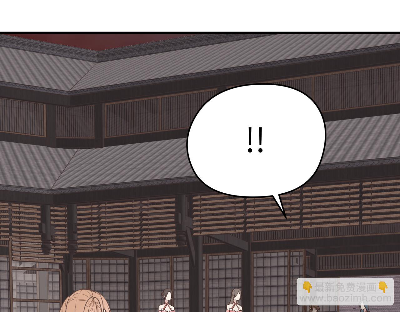第67话 神谕噤桎(1/3)-第67话