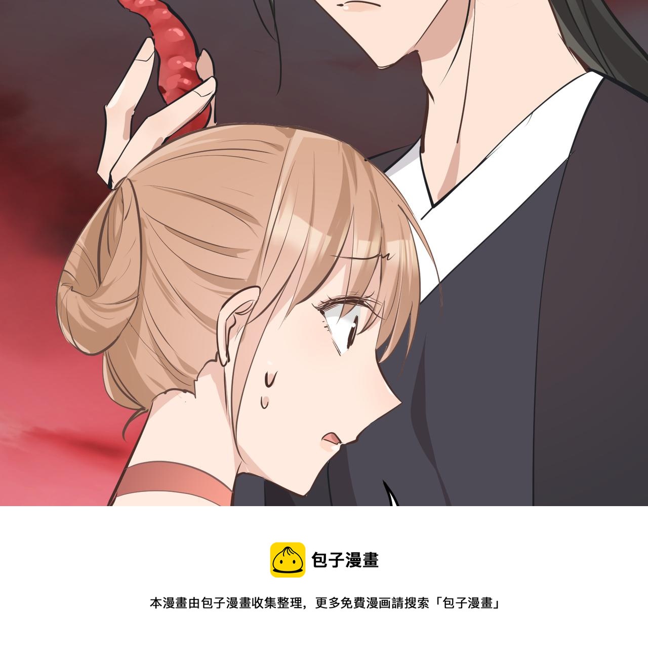 第69话 四面合围(1/4)-第69话