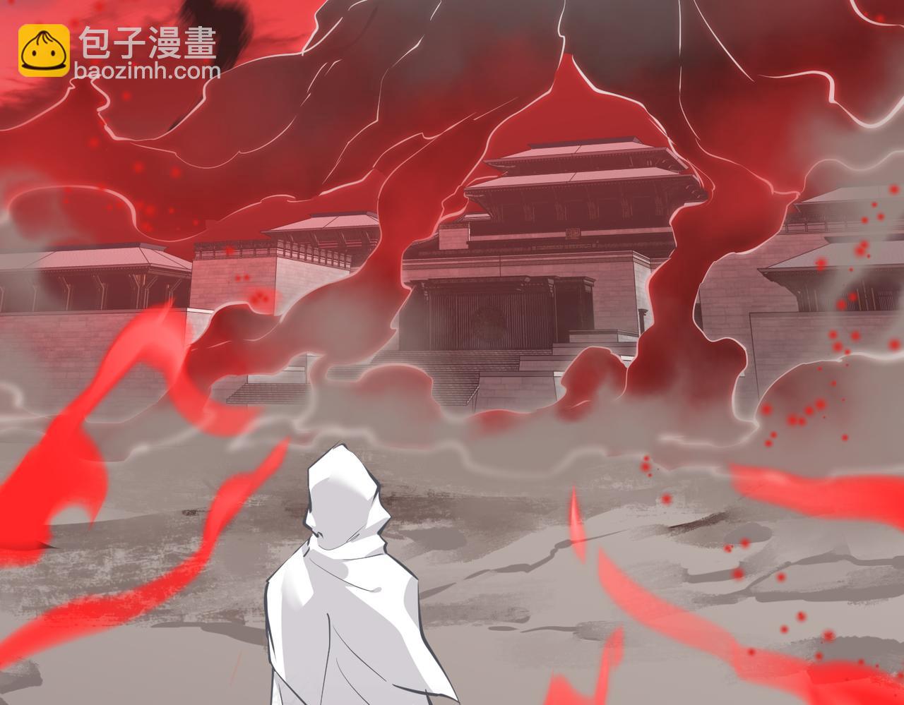 第71话 天后武灵玥(1/4)-第71话