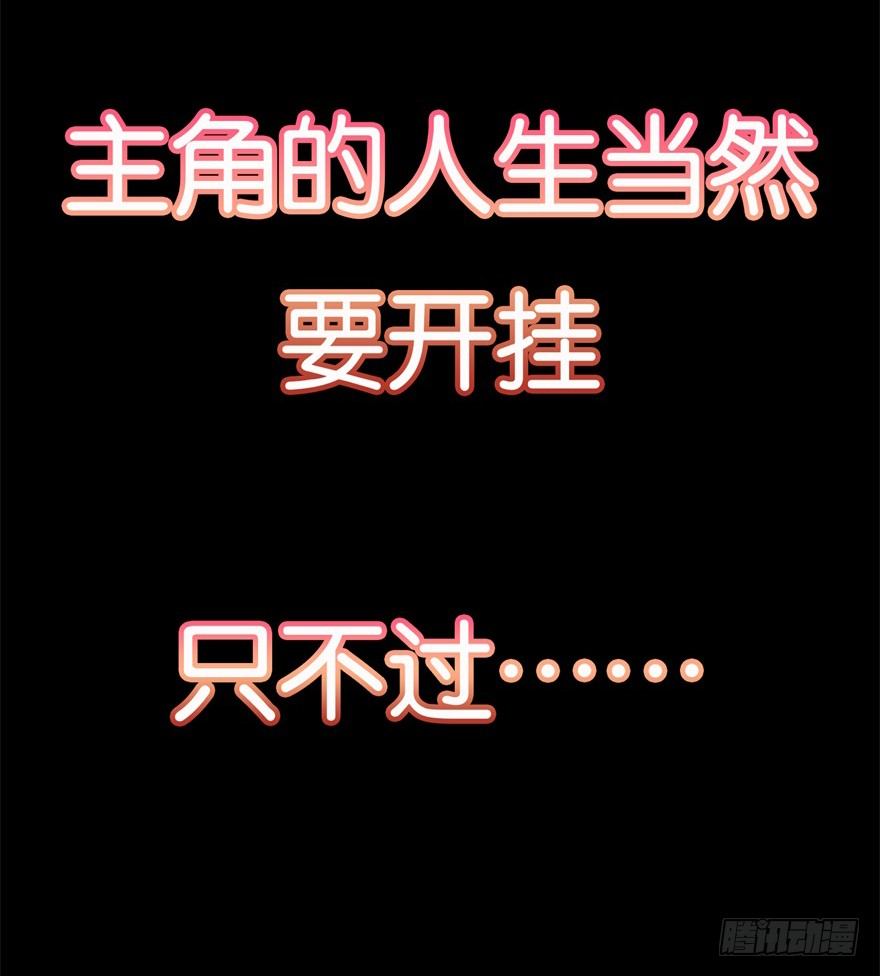 预告-第1话