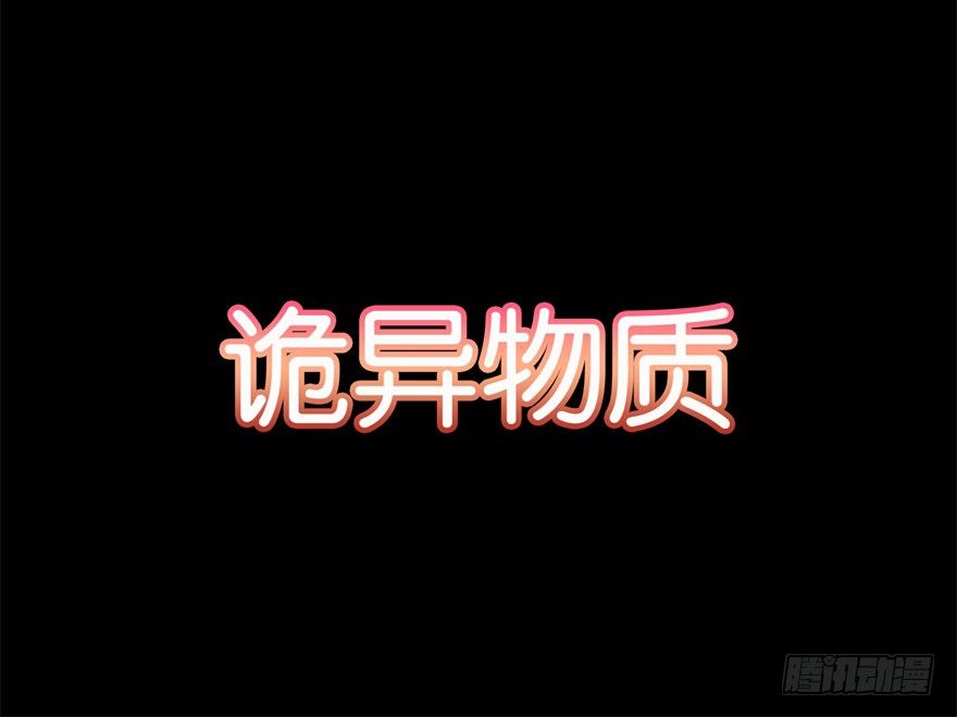预告-第1话