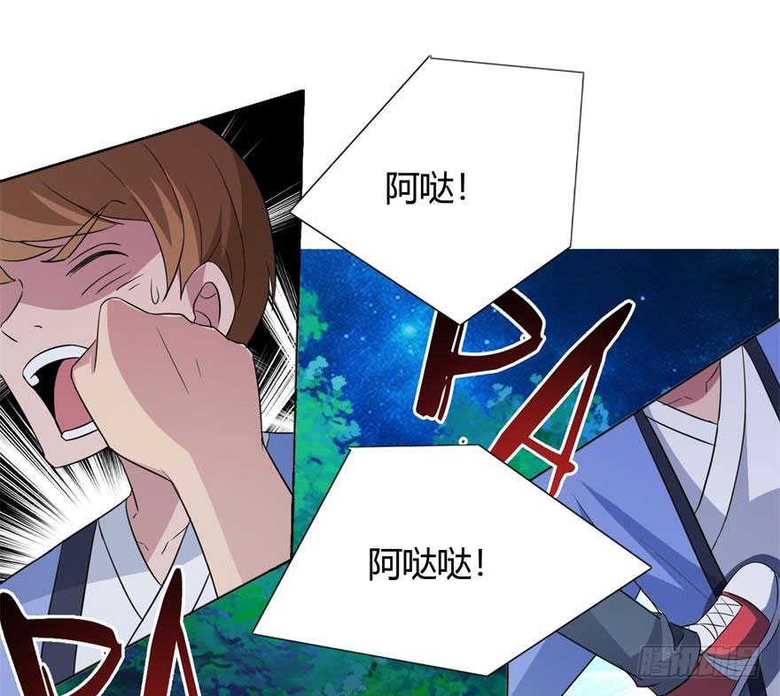 第十回 狭路相逢-第11话