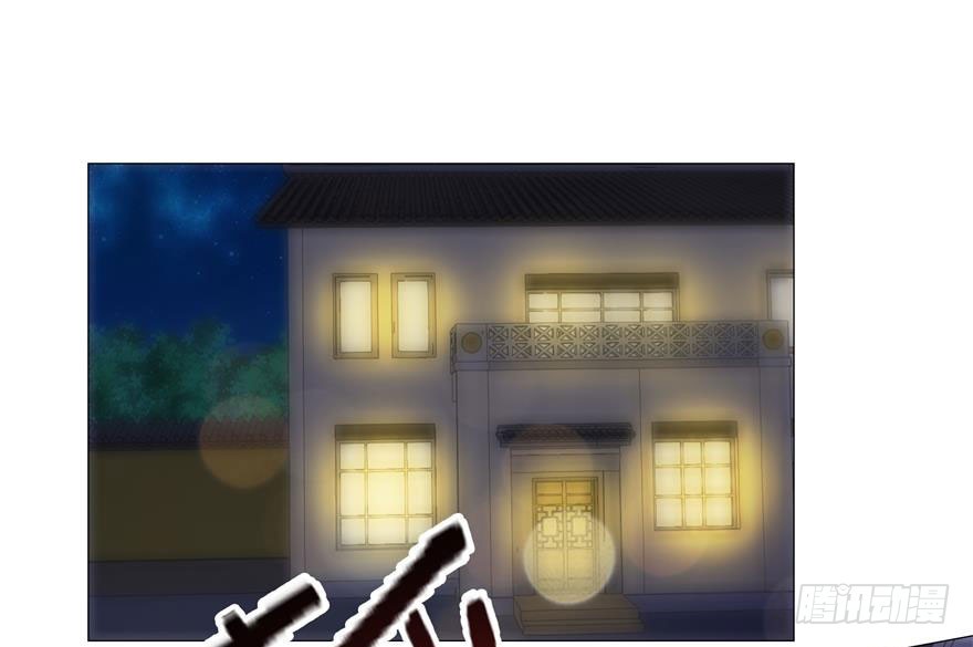 第十四回 又死一个-第15话