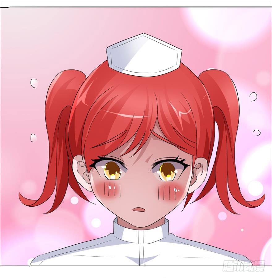 第二十回 出现证物-第21话