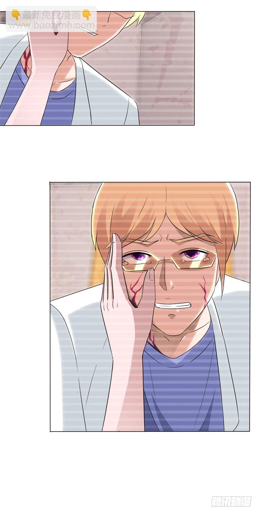 第三十六回 爱的牺牲-第37话