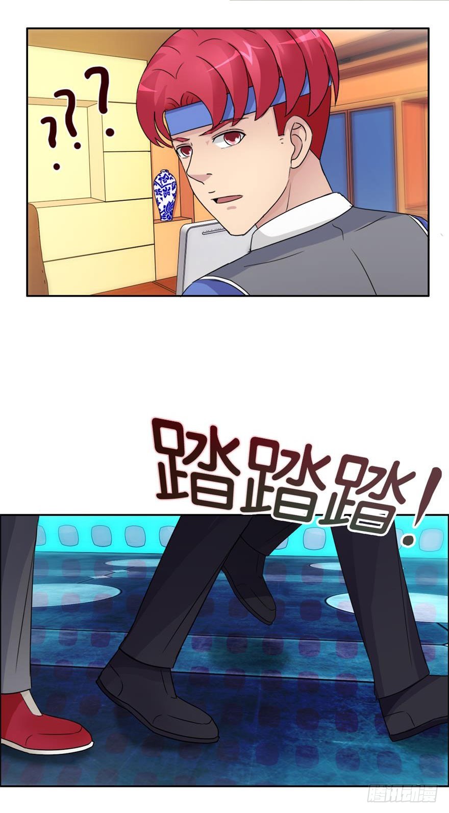 第三十八回 赤练（一）-第39话