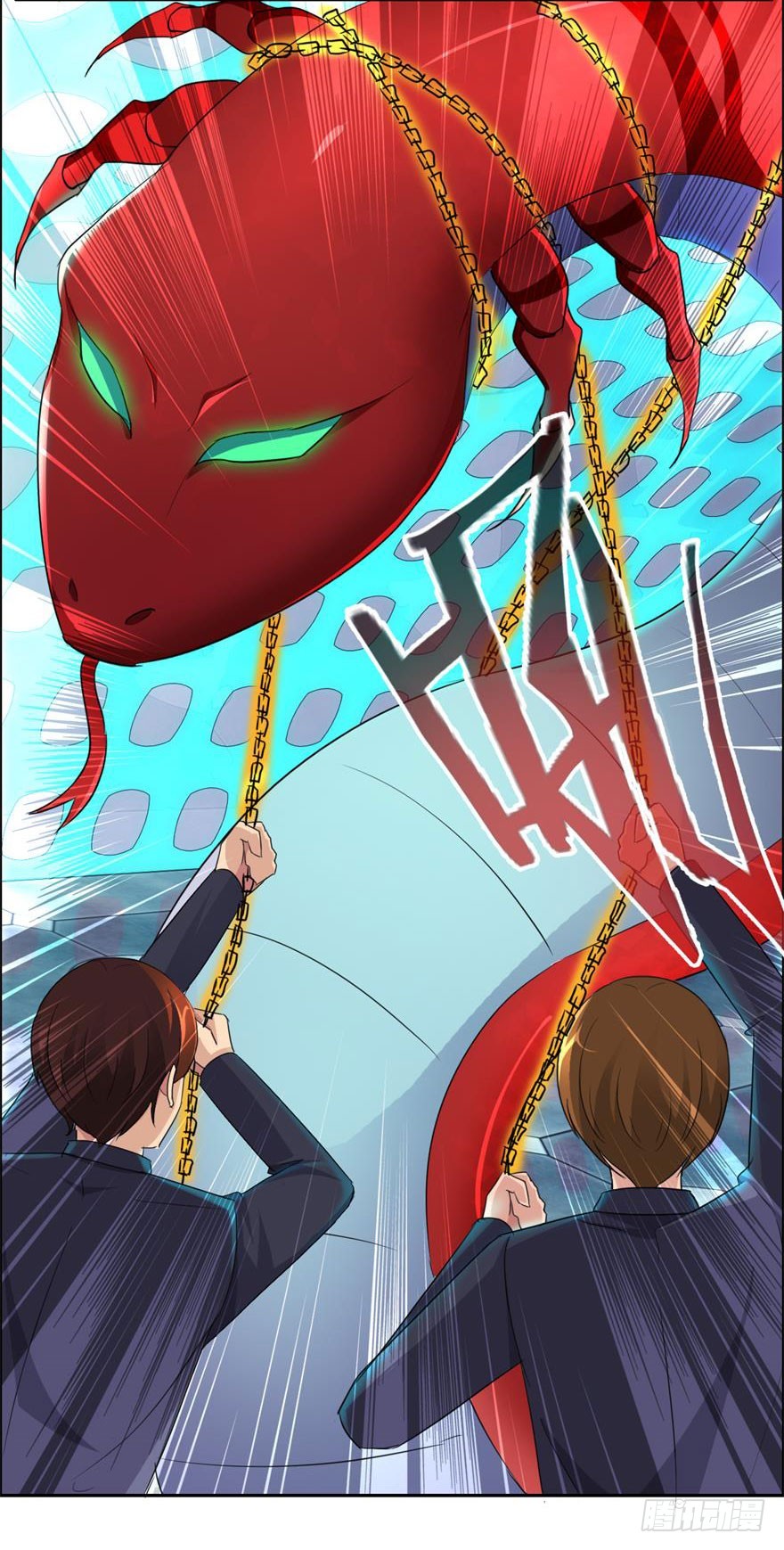 第三十八回 赤练（一）-第39话