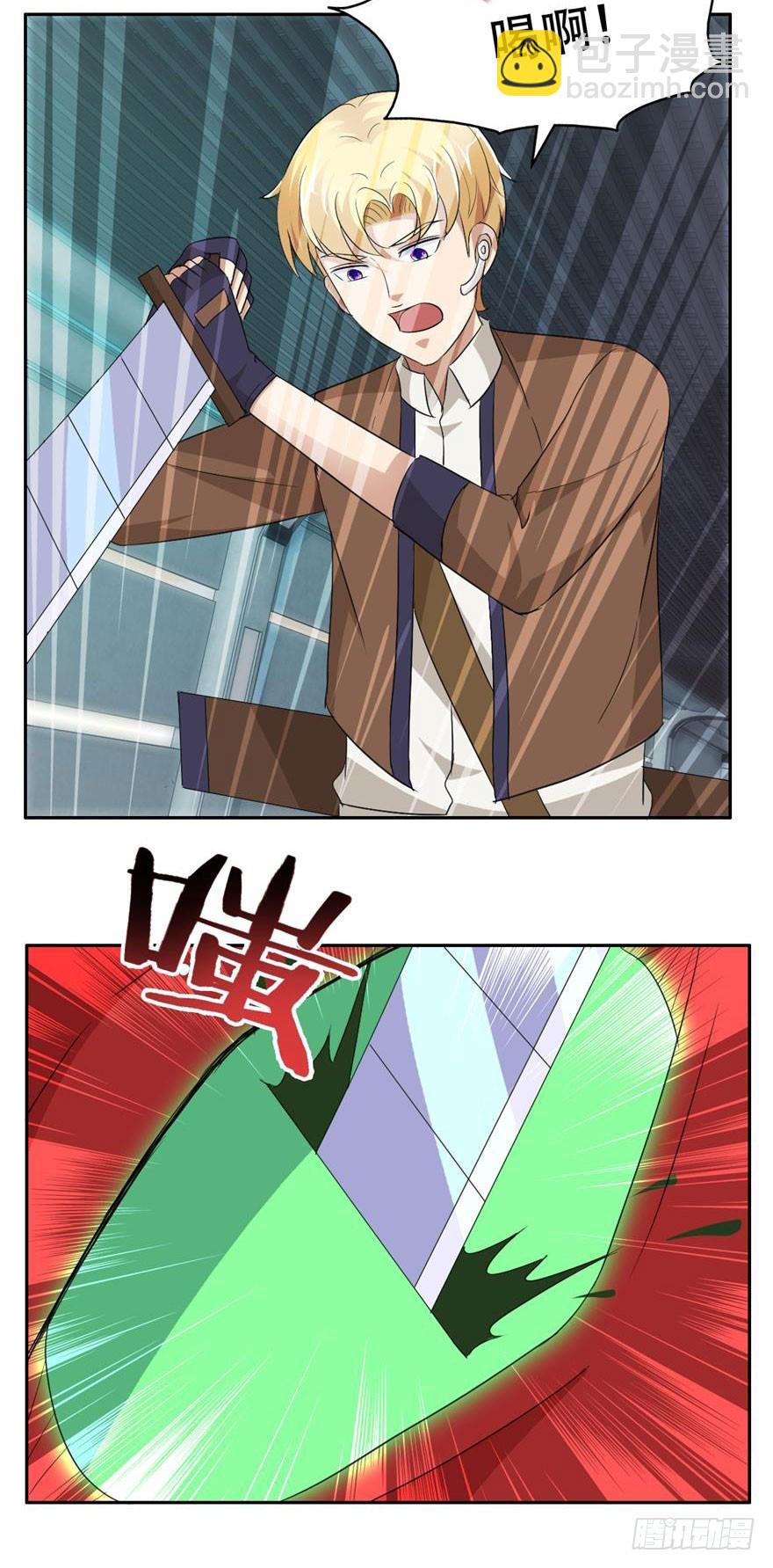 第四十回 天网-第41话