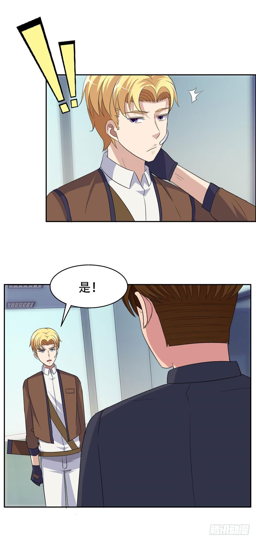 第四十二回 命悬一线-第43话