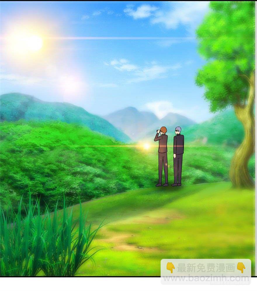 第八回 科学与迷信-第9话