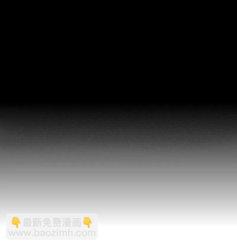 030 缩地千里-第31话