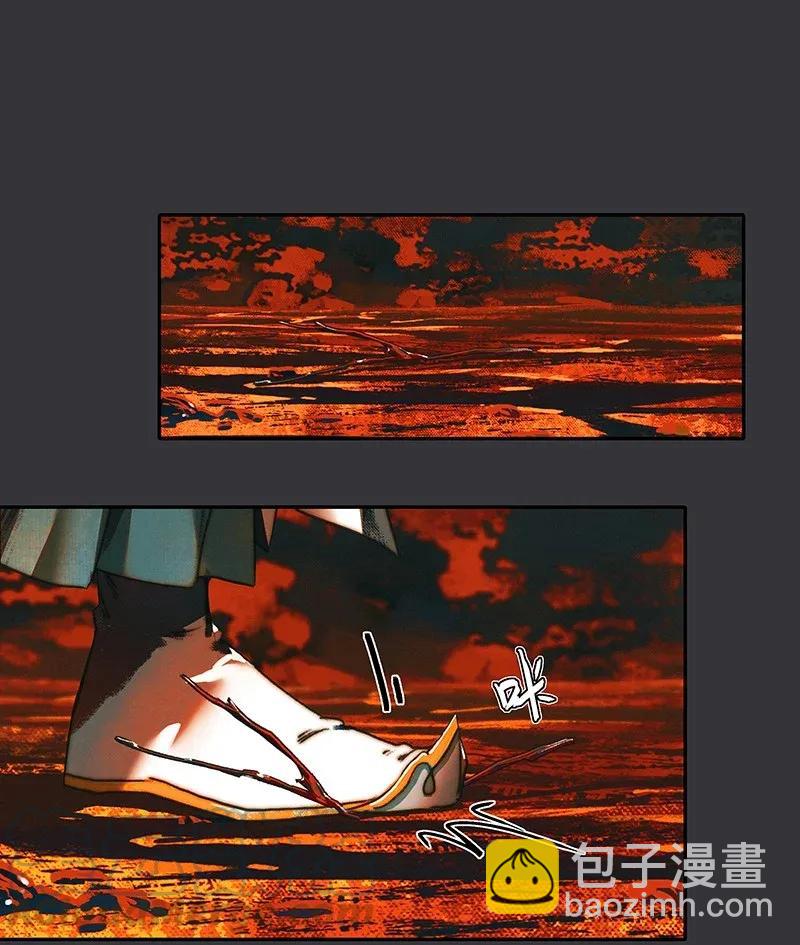 038 黑衣白袍-第39话