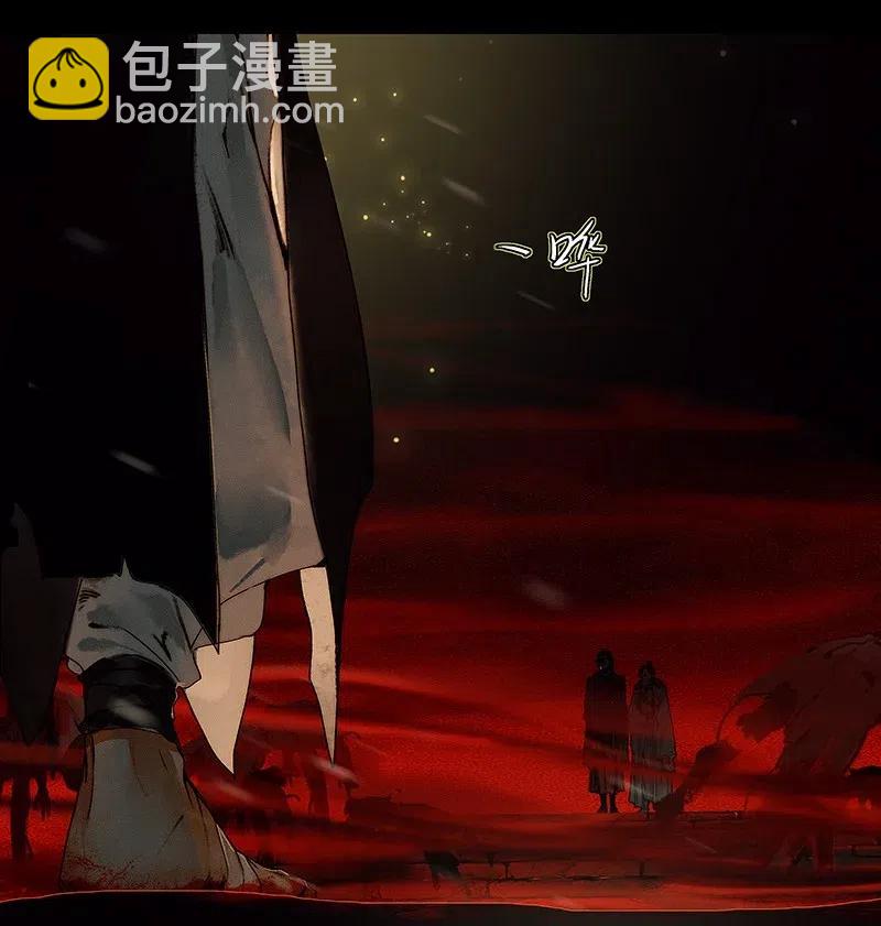 048 迷雾重重-第49话