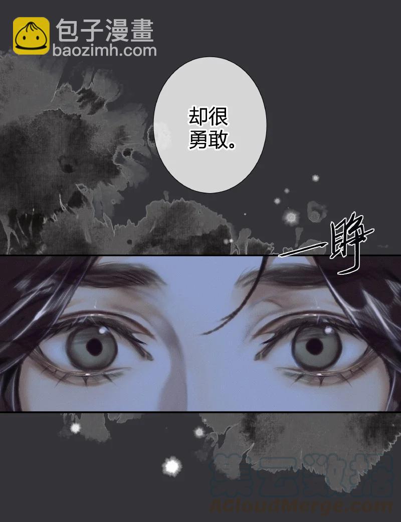 062 来日之约-第63话