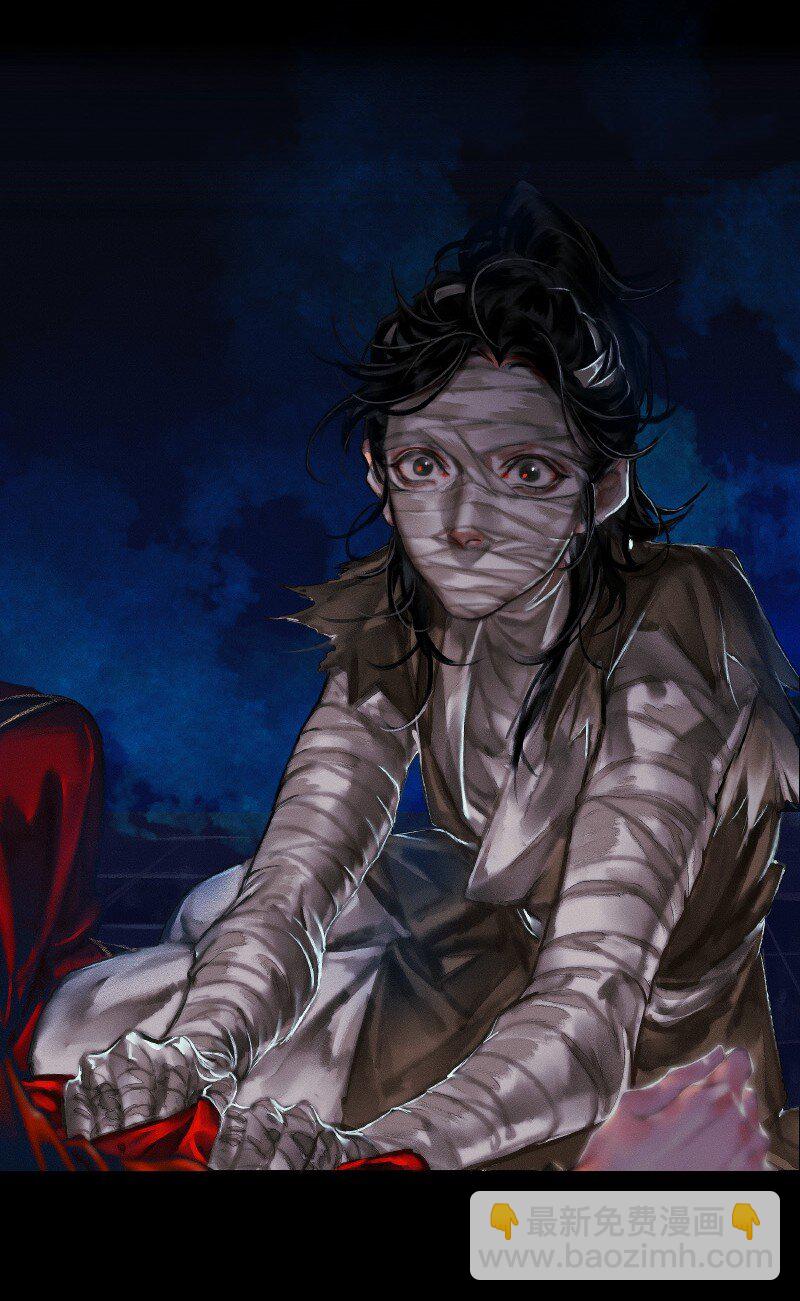 008 山锁古庙 贰-第9话
