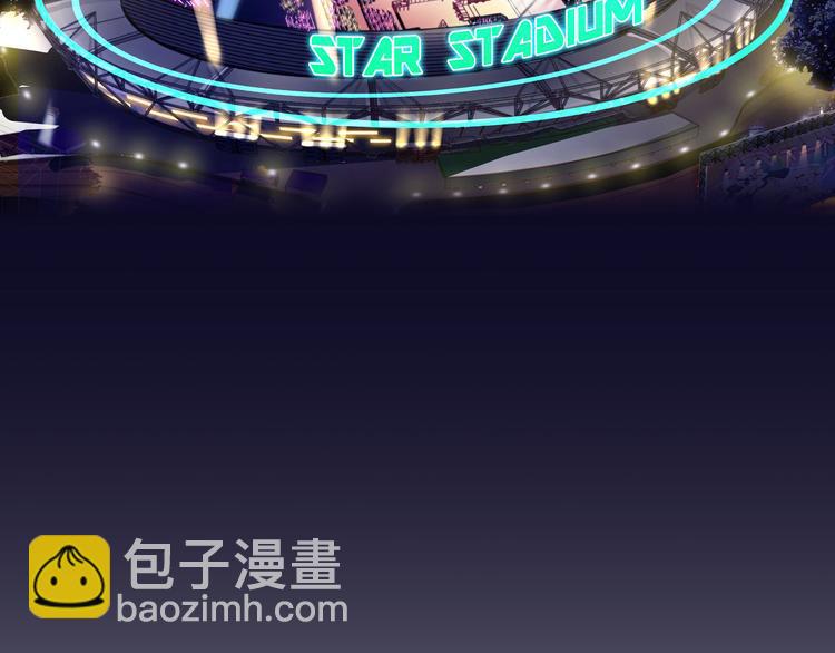 第1话 青藤，梦开始的地方！(1/2)-第1话