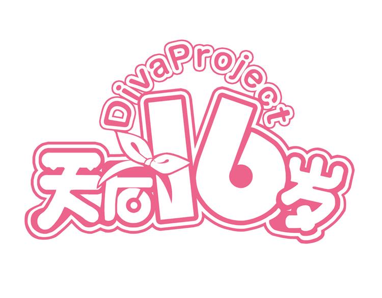 第1话 青藤，梦开始的地方！(1/2)-第1话