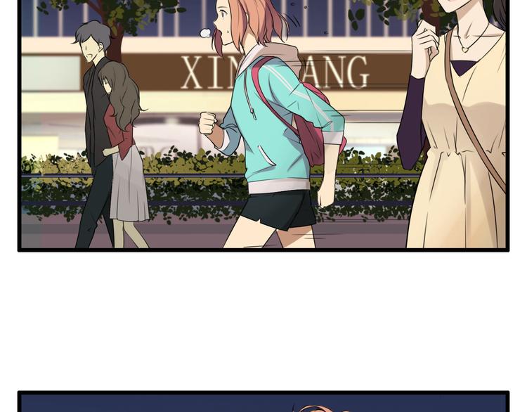 第1话 青藤，梦开始的地方！(1/2)-第1话