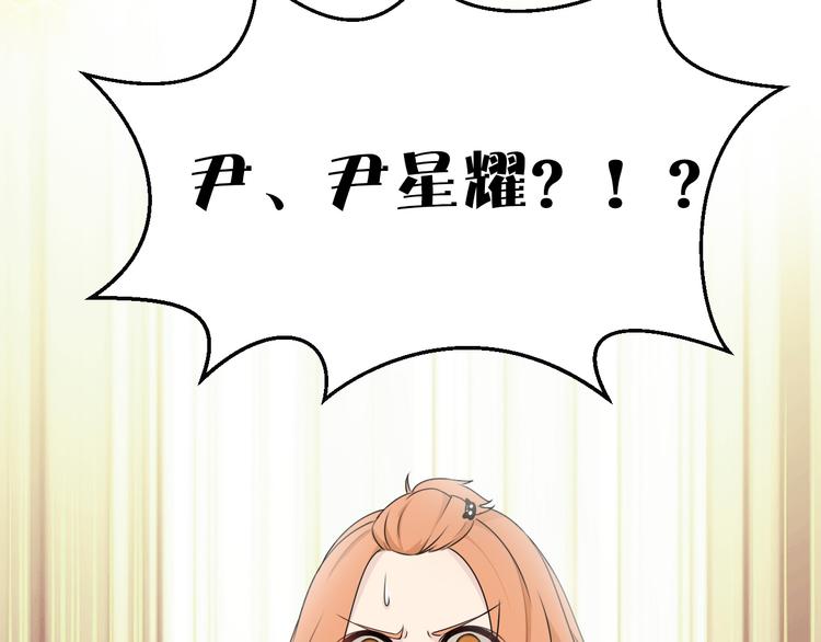 第11话 青藤选拔(1/2)-第11话