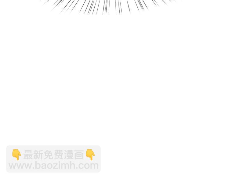 第11话 青藤选拔(1/2)-第11话
