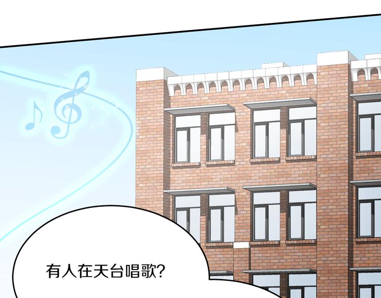 第11话 青藤选拔(1/2)-第11话
