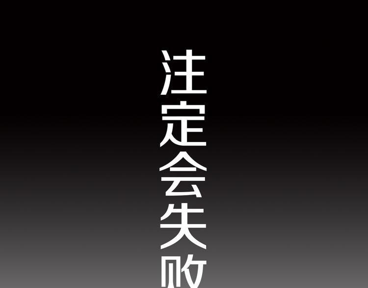 第11话 青藤选拔(1/2)-第11话