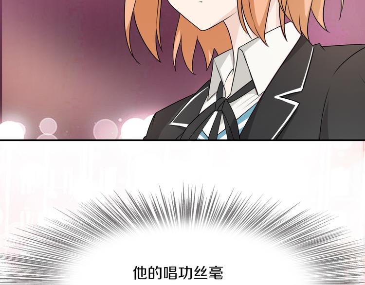 第13话 意外邂逅(1/2)-第13话