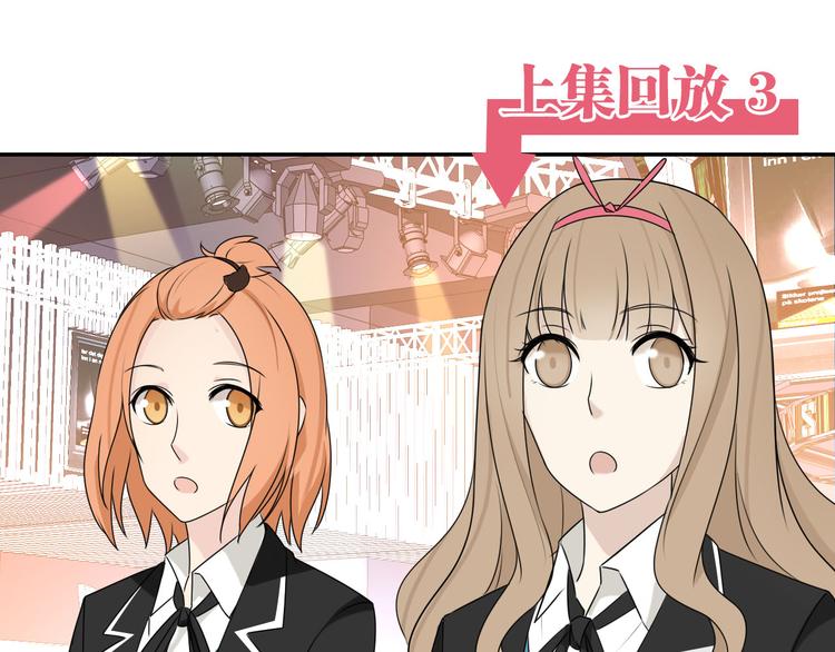 第13话 意外邂逅(1/2)-第13话