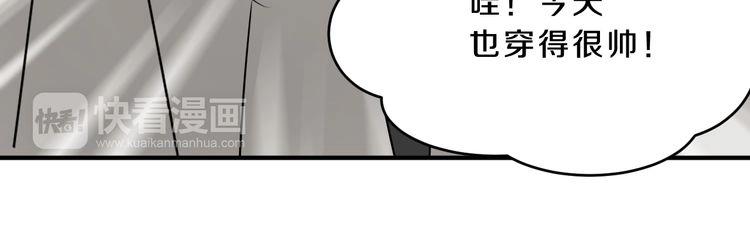 第15话 最炫小溪风(1/3)-第15话