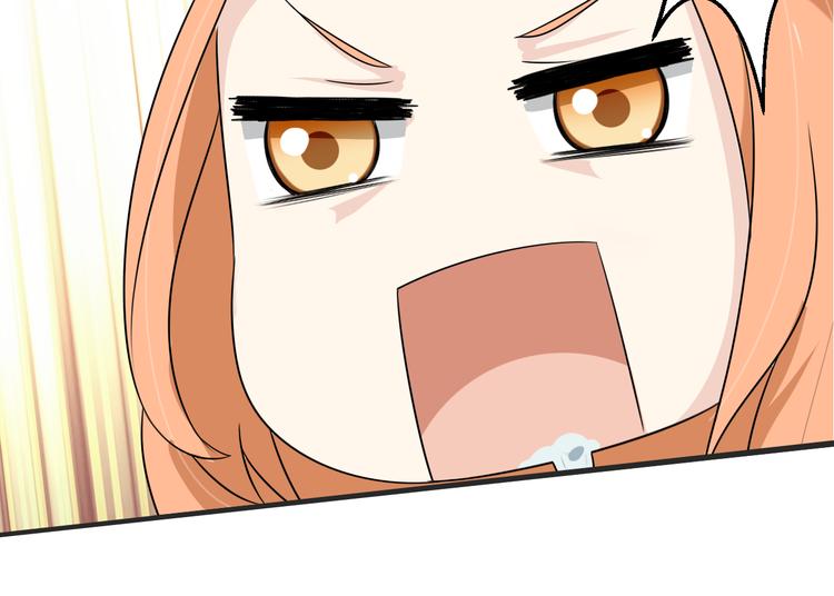 第19话 小溪的觉悟(1/2)-第19话