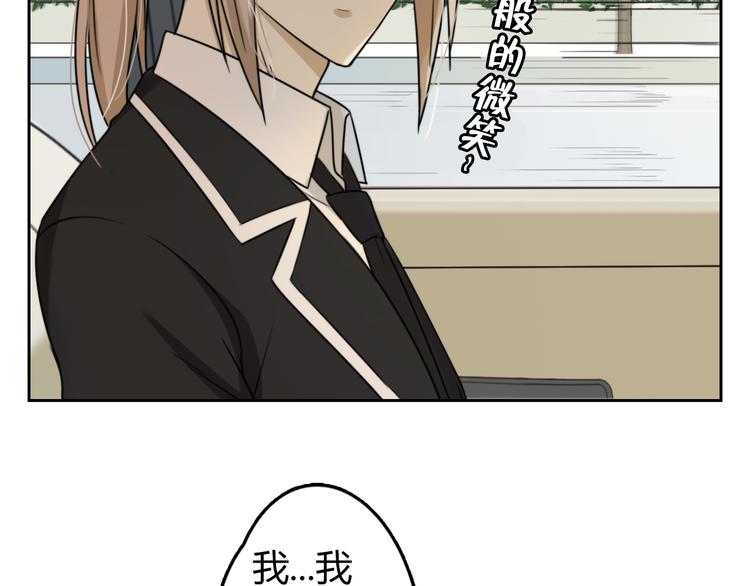 第3话 再遇&ldquo;肇事人&rdquo;(1/2)-第3话