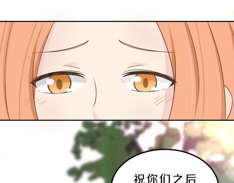 第25话 梦想与现实(1/2)-第25话
