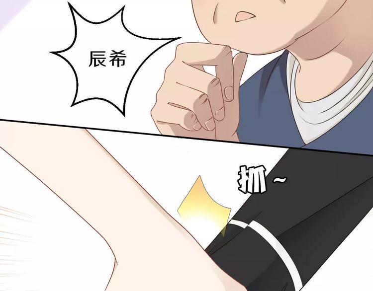 第25话 梦想与现实(1/2)-第25话