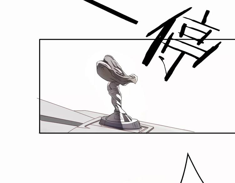 第31话 巨星重返校(1/2)-第31话