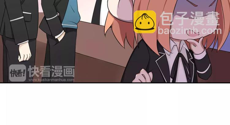 第33话 打败她(1/2)-第33话