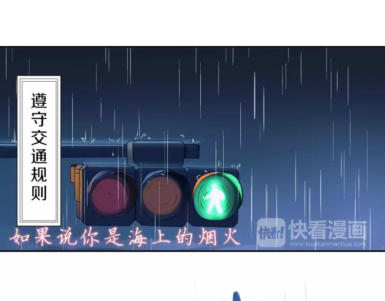 第35话 没用的人(1/2)-第35话