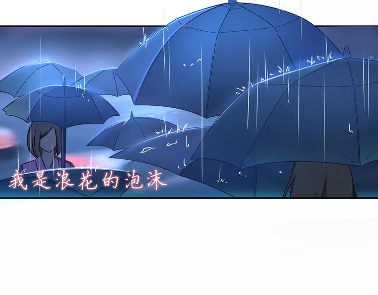 第35话 没用的人(1/2)-第35话