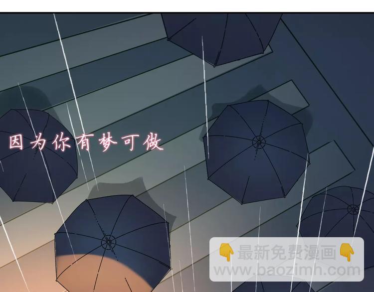 第35话 没用的人(1/2)-第35话