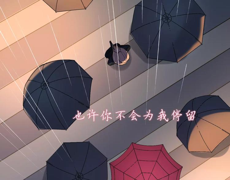 第35话 没用的人(1/2)-第35话