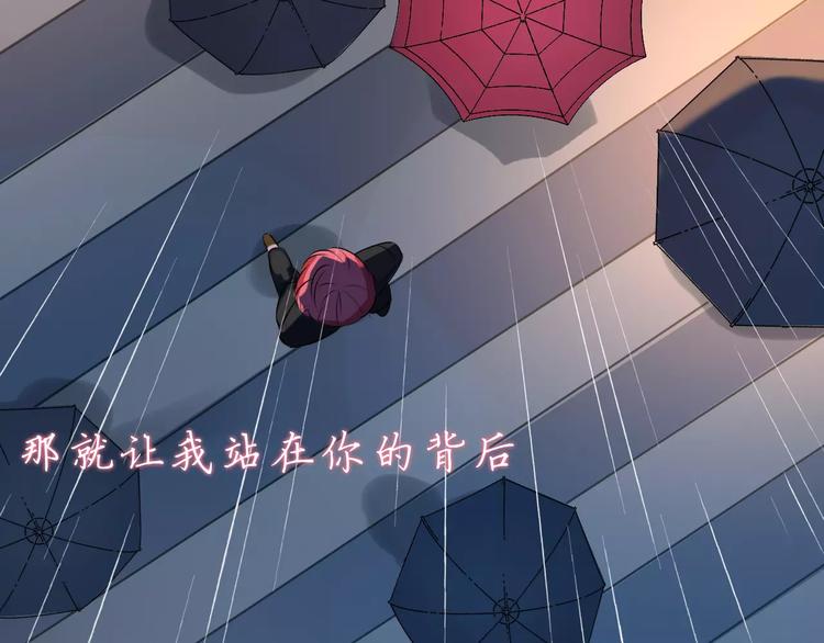 第35话 没用的人(1/2)-第35话