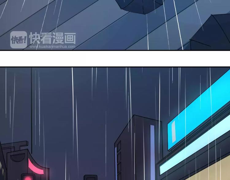第35话 没用的人(1/2)-第35话