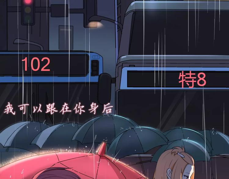 第35话 没用的人(1/2)-第35话