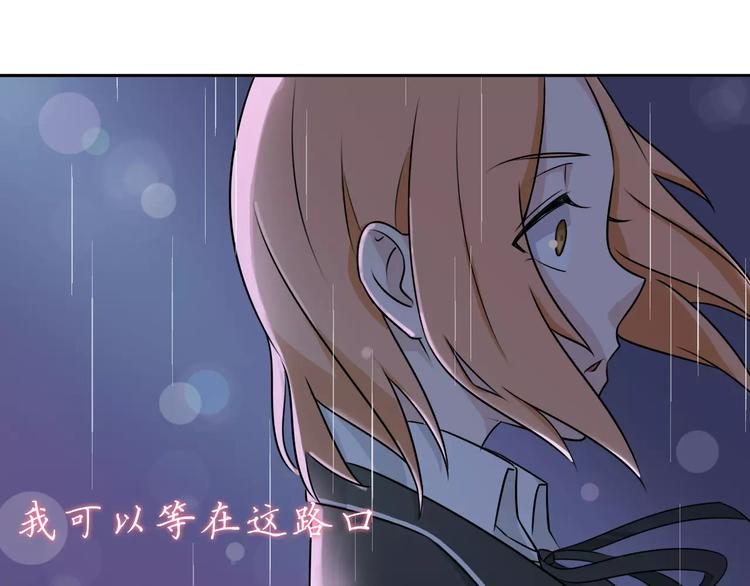 第35话 没用的人(1/2)-第35话